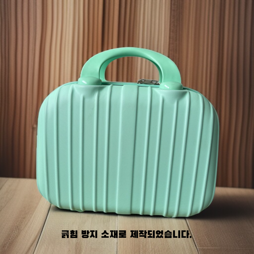 스크래치 방지 여행용 캐리어