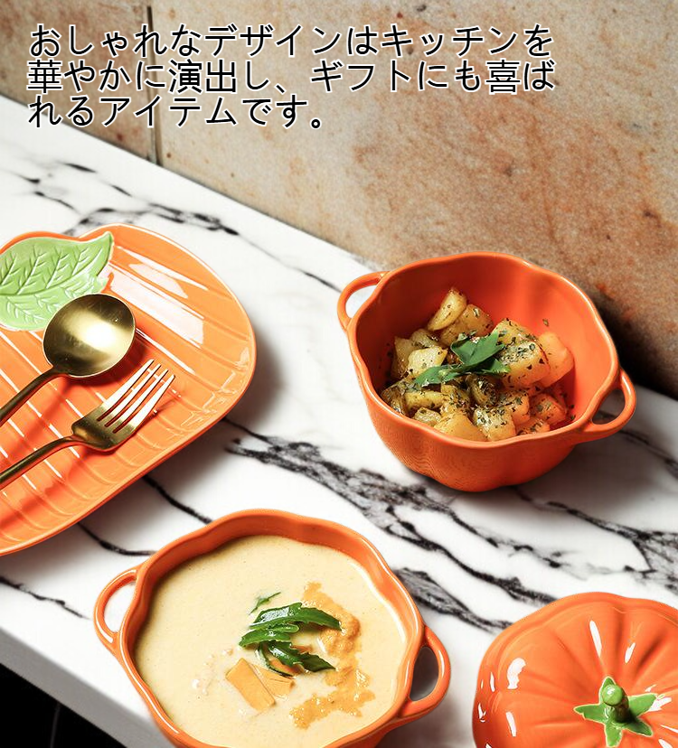 ふたを閉めた状態の家庭用セラミックボウル