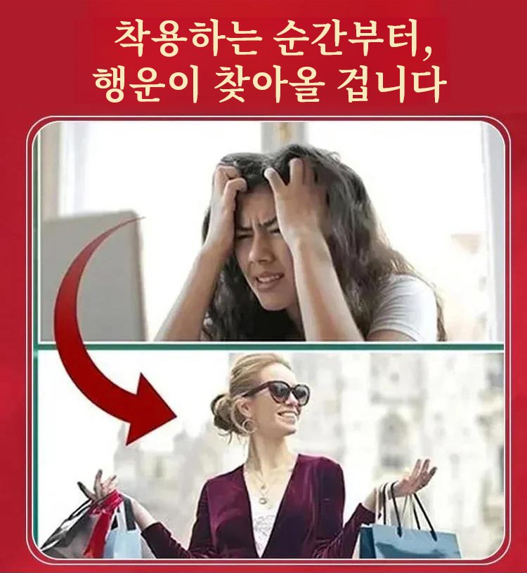 翻译件-SL-招财转运钱多多纯银耳扣-1308882_11.jpg