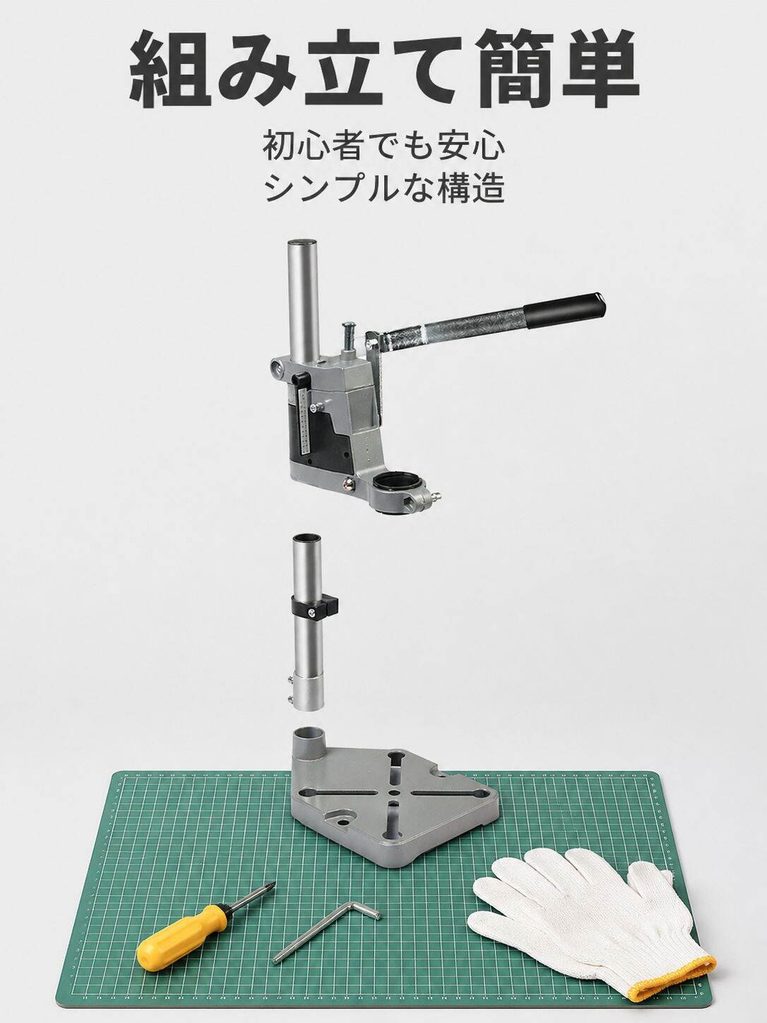 lp-detail-14-卖点展示9-结构拆解爆炸图.jpg