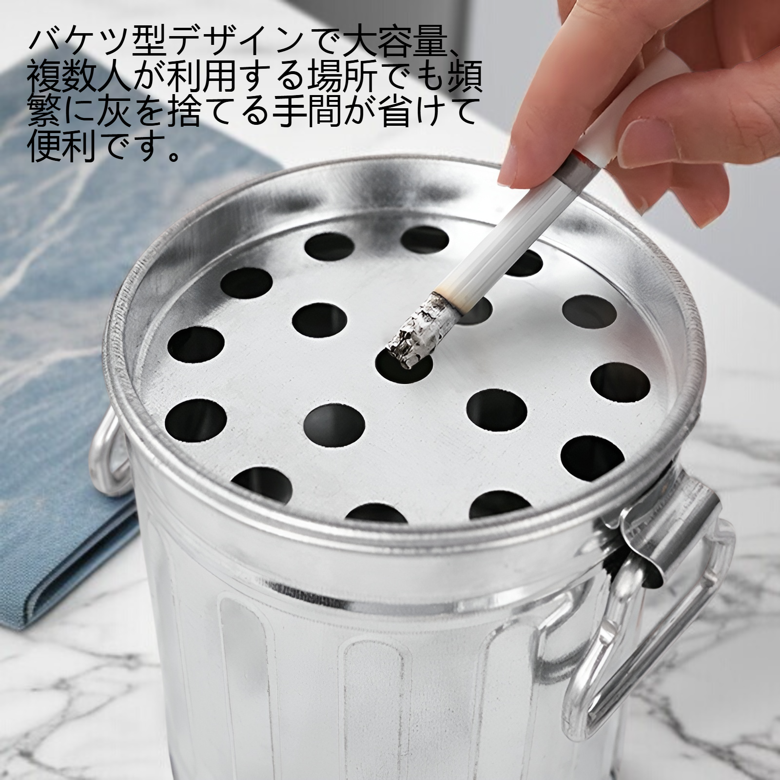 亜鉛めっき鉄バケツ型灰皿