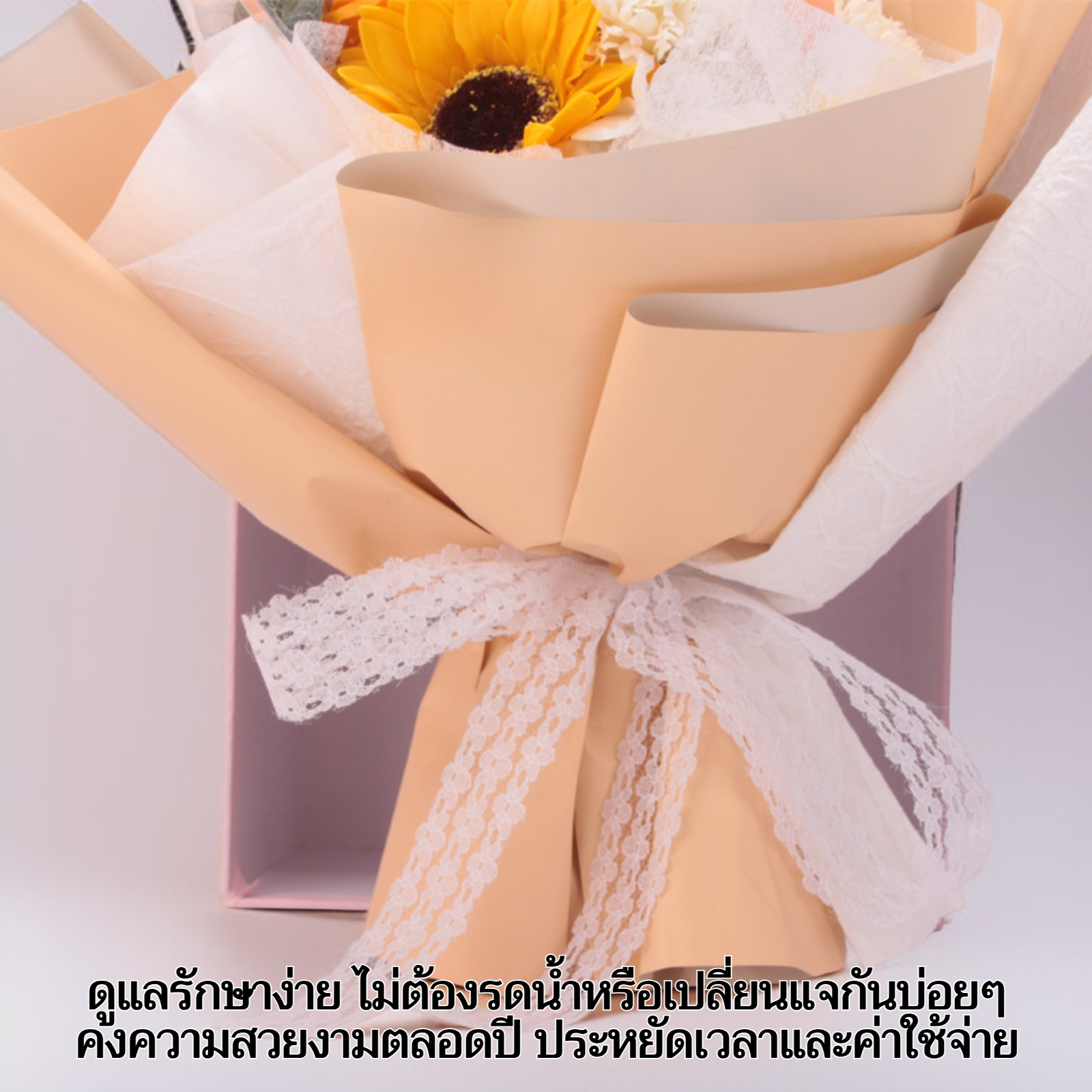 ช่อดอกกุหลาบประดิษฐ์