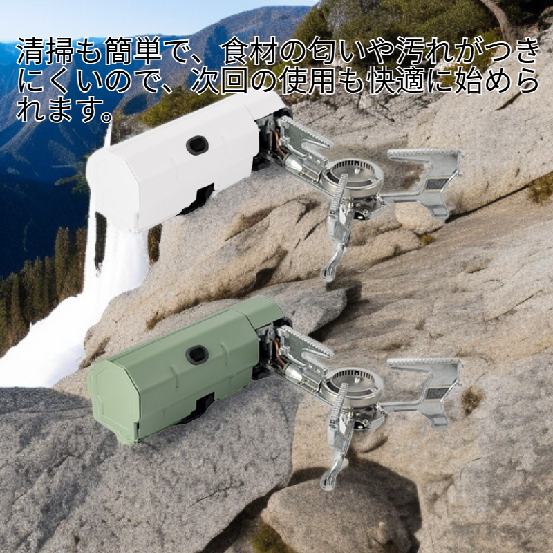 多機能キャンプクッカー＆鍋セット