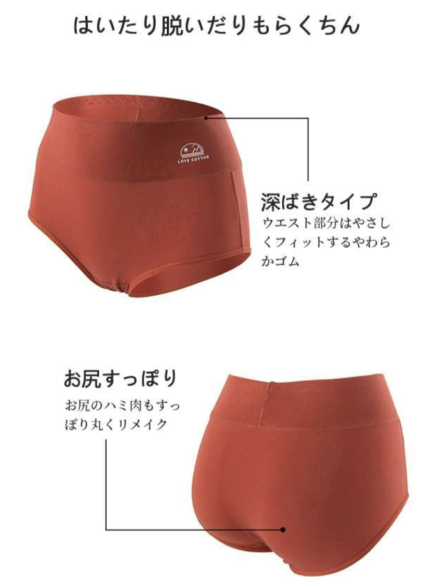 008neiku_8_12.webp