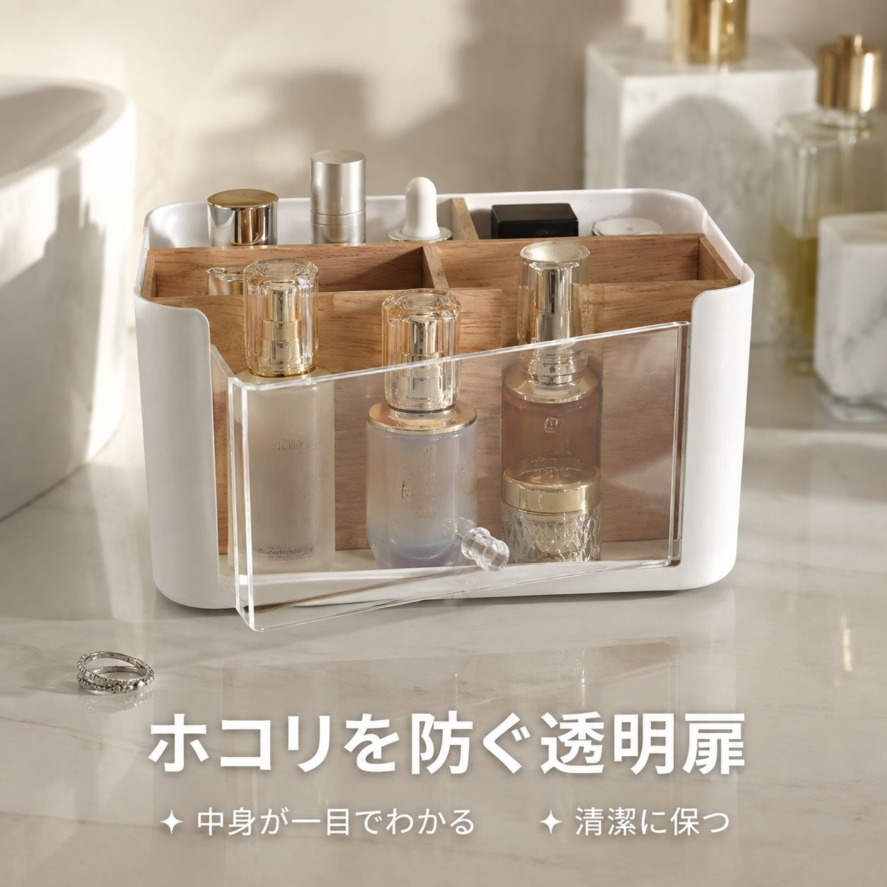 家庭用ウッドデスク化粧品収納ケース 防塵雑貨リップ整理ラック