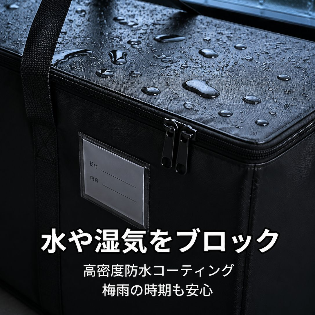 大容量透明防水折りたたみ収納袋 引越し用手提げ収納バッグ