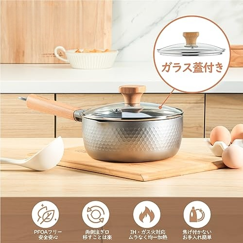  18cm 片手鍋 IH対応 ガス対応 オール熱源対応 焦げ付きにくい ソースパン ミルクパン シルバー