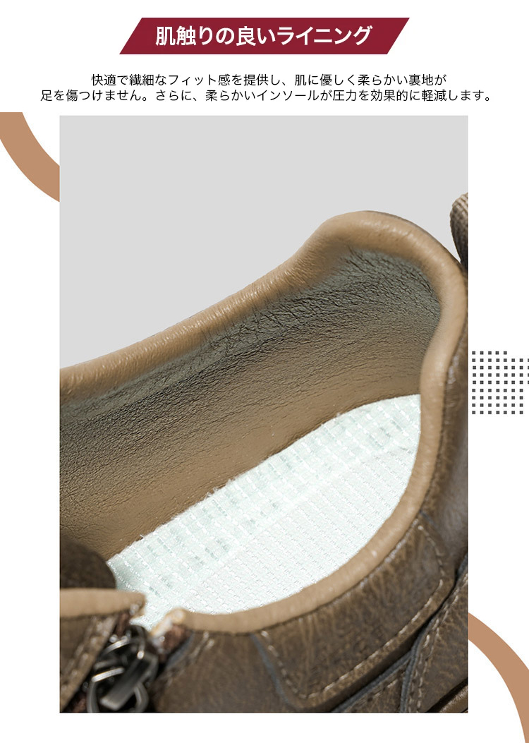 カジュアルコーデに合うメンズショートブーツ