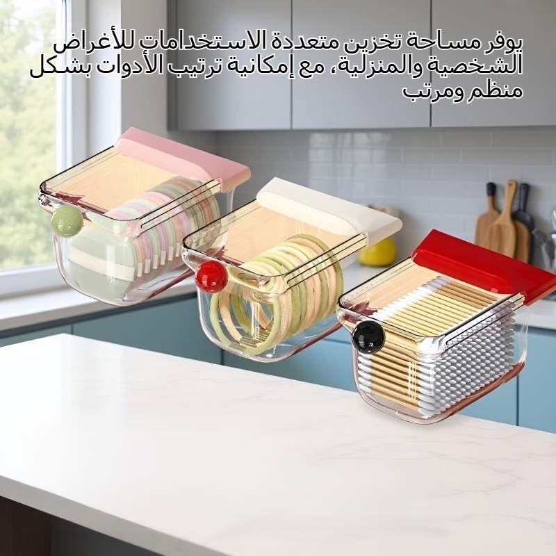 خزانة مرآة أنيقة مع صندوق تخزين منخفض الدرج