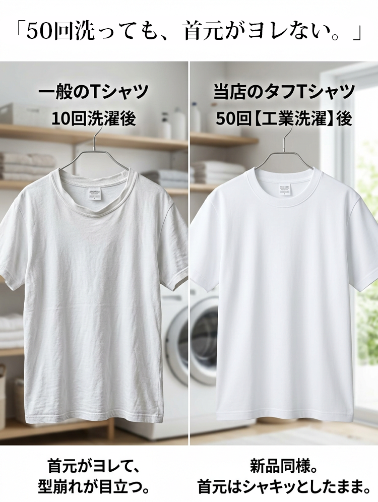 短袖_29.png
