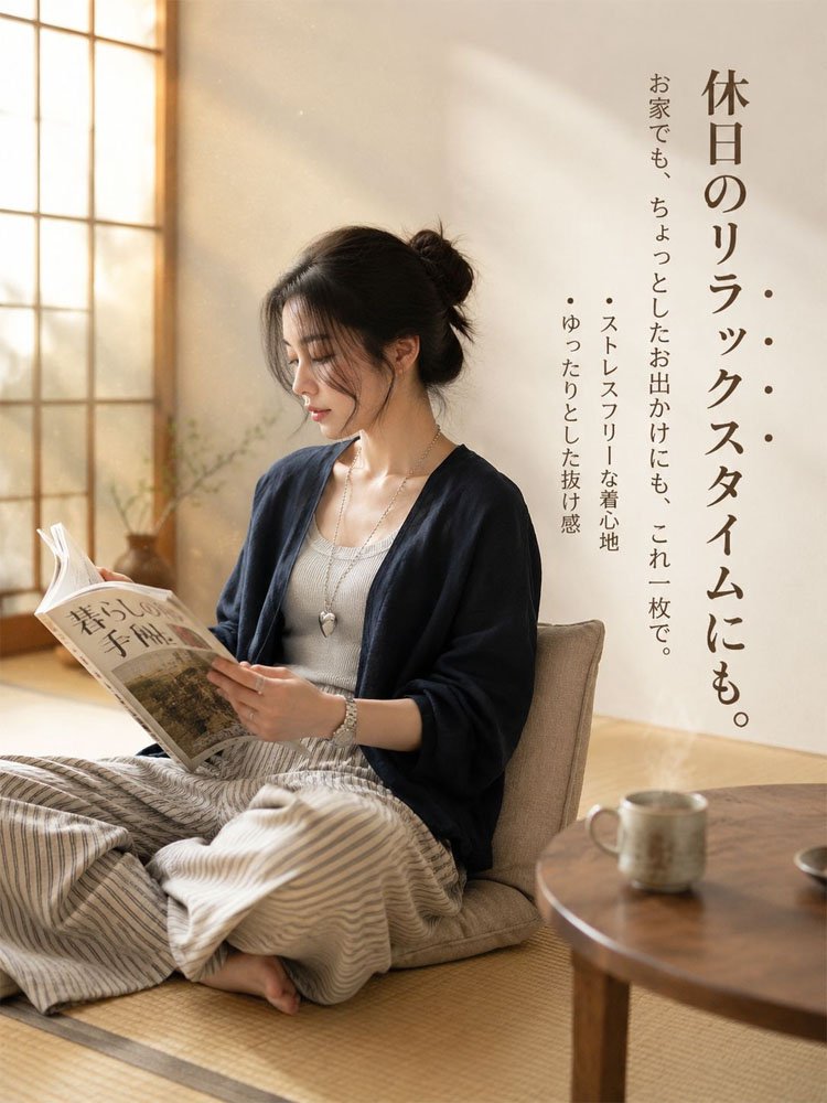 Monolly 最高級フレンチリネン | 呼吸する極上素材