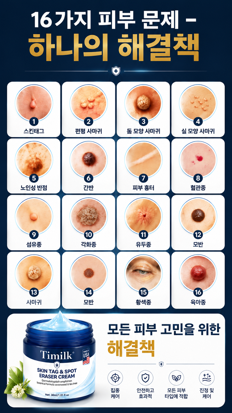 详情图2.png
