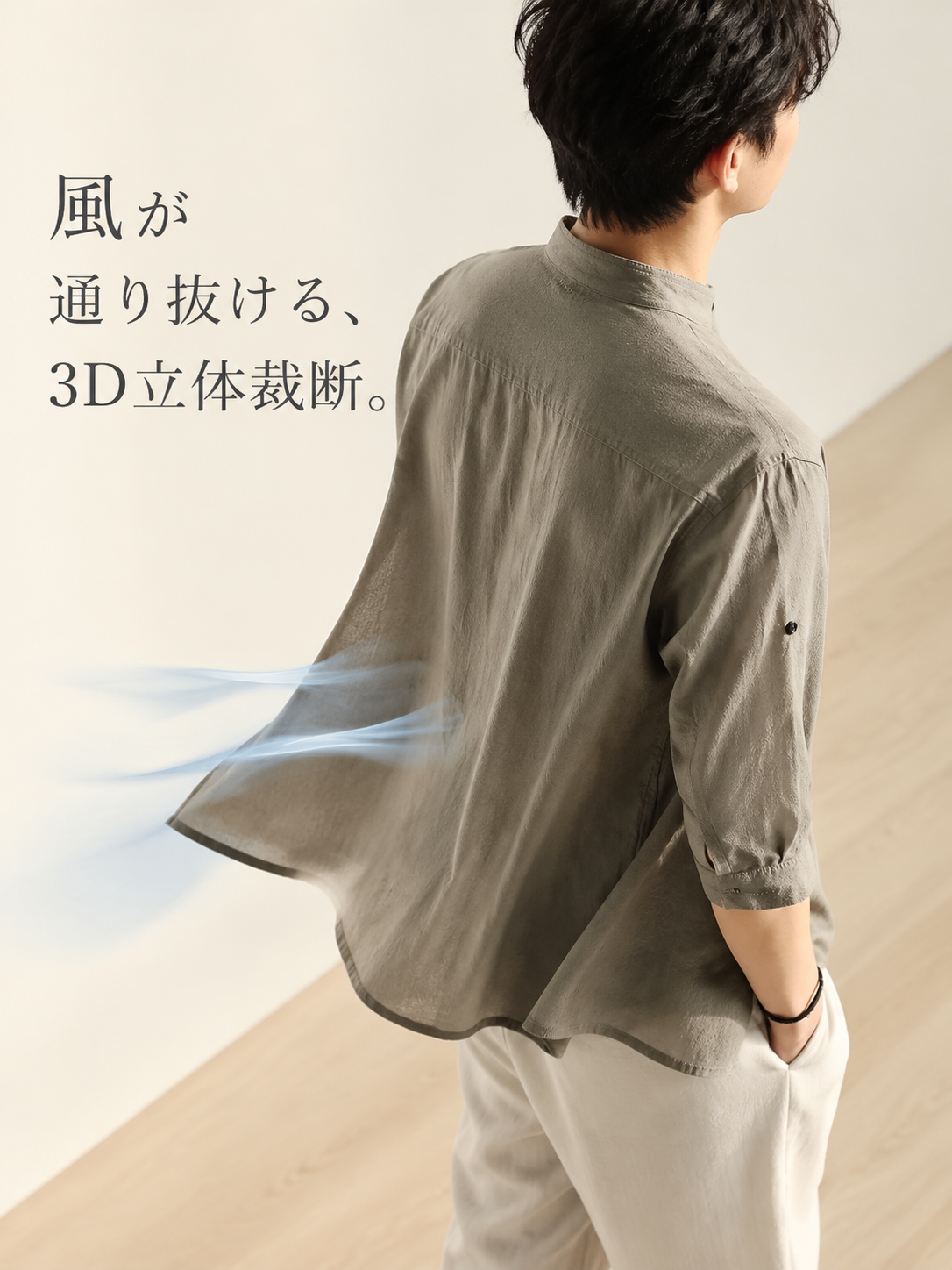 日本のシャツ レトロ 無地 リネンシャツ シンプルシャツ メンズ 万能 ゆったりシャツ カジュアル アメリカンシャツ 春新作シャツ