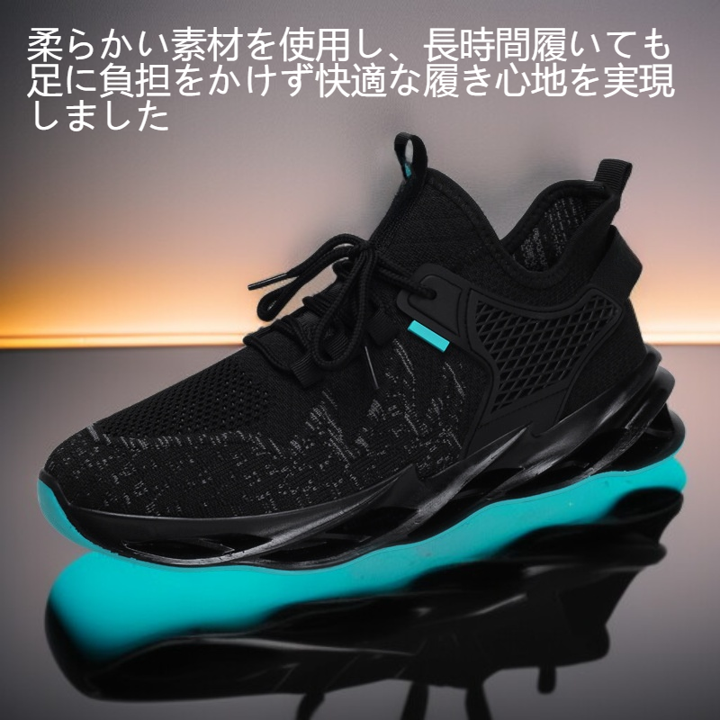 快適で柔らかいカジュアルシューズ