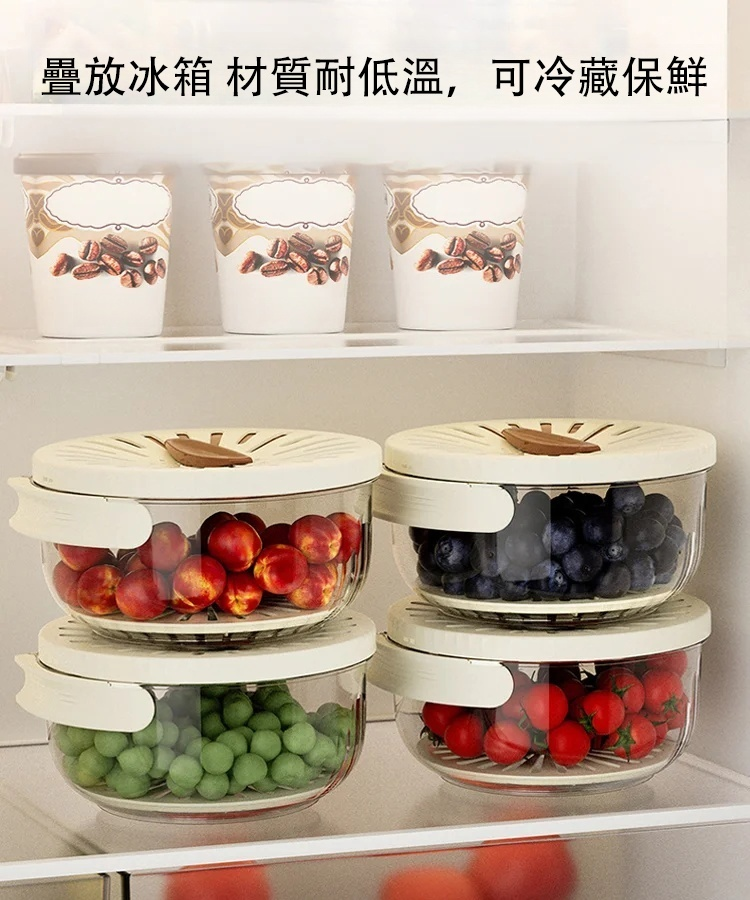 【不濕手洗水果】可折疊手把瀝水籃