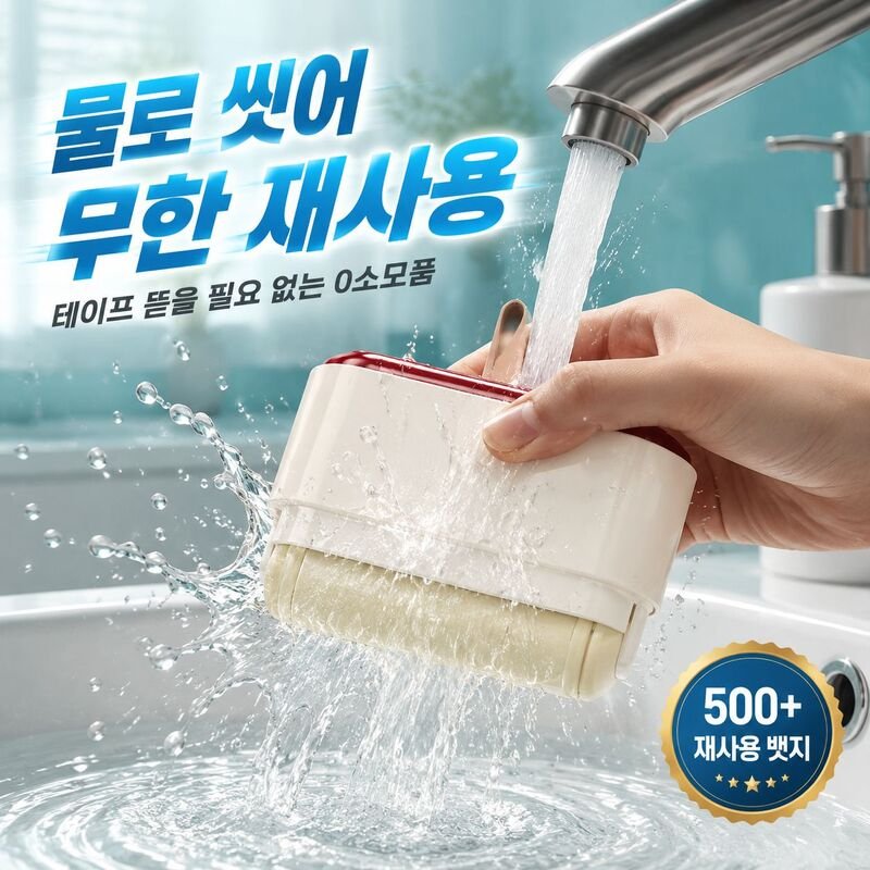 다용도 스웨이드 및 구두 청소 브러쉬 물세탁 신기 브러쉬