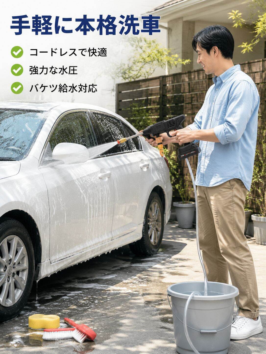 2500の高出力、最も強力な高圧水鉄砲