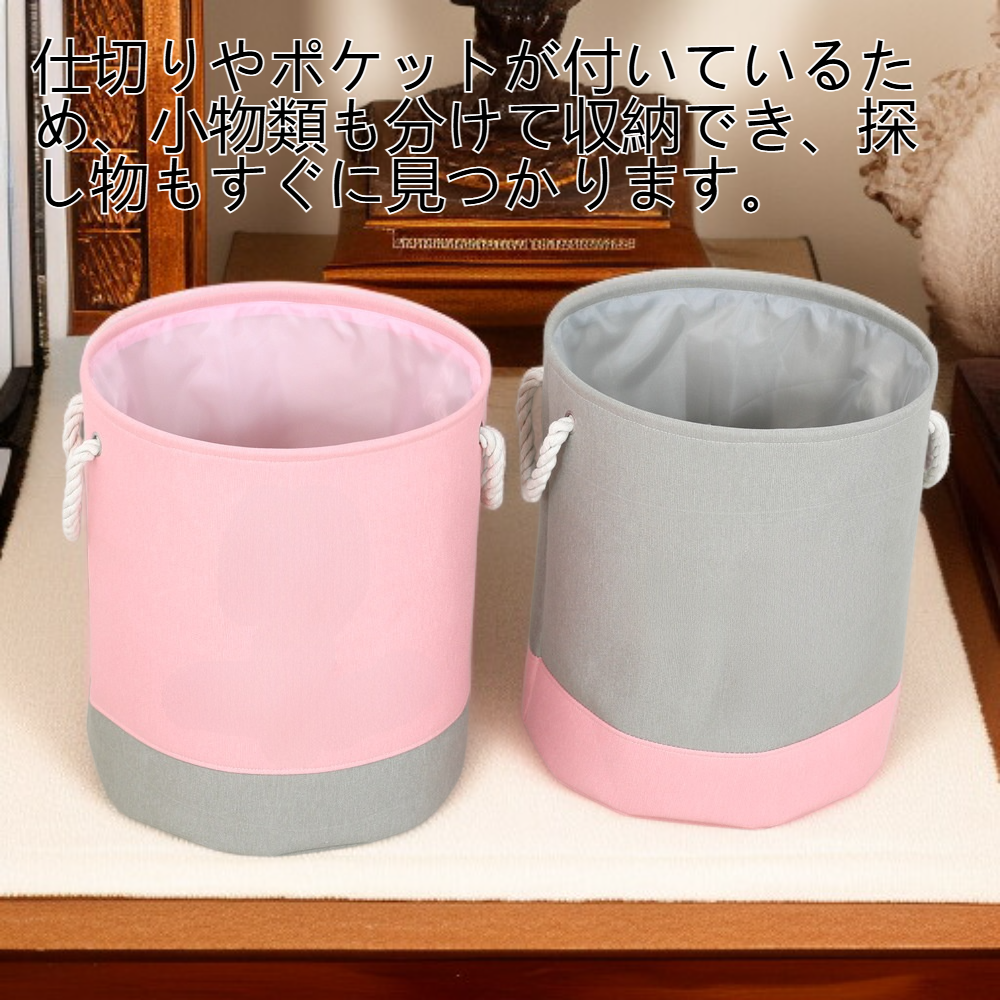 手芸用品を収納した大容量布芸収納かご