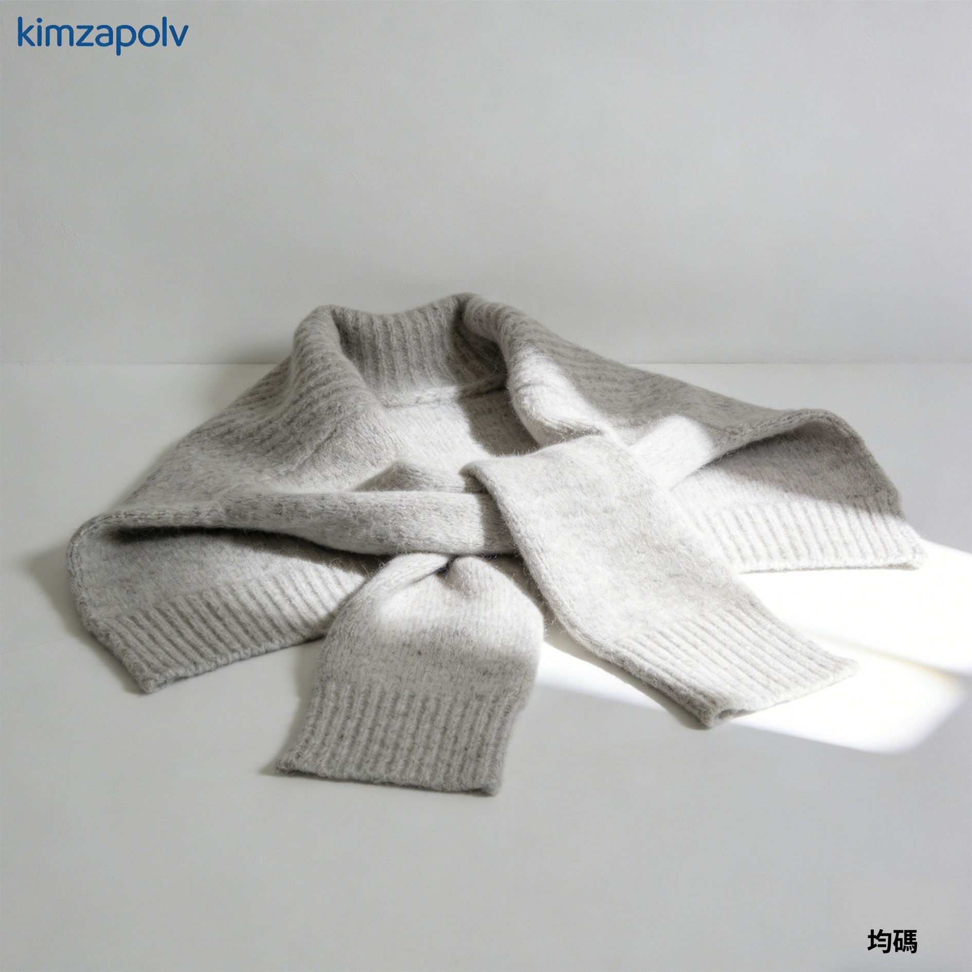 時尚百搭針織披肩搭配示範