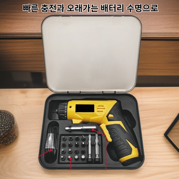 휴대용 리튬 배터리 드라이버