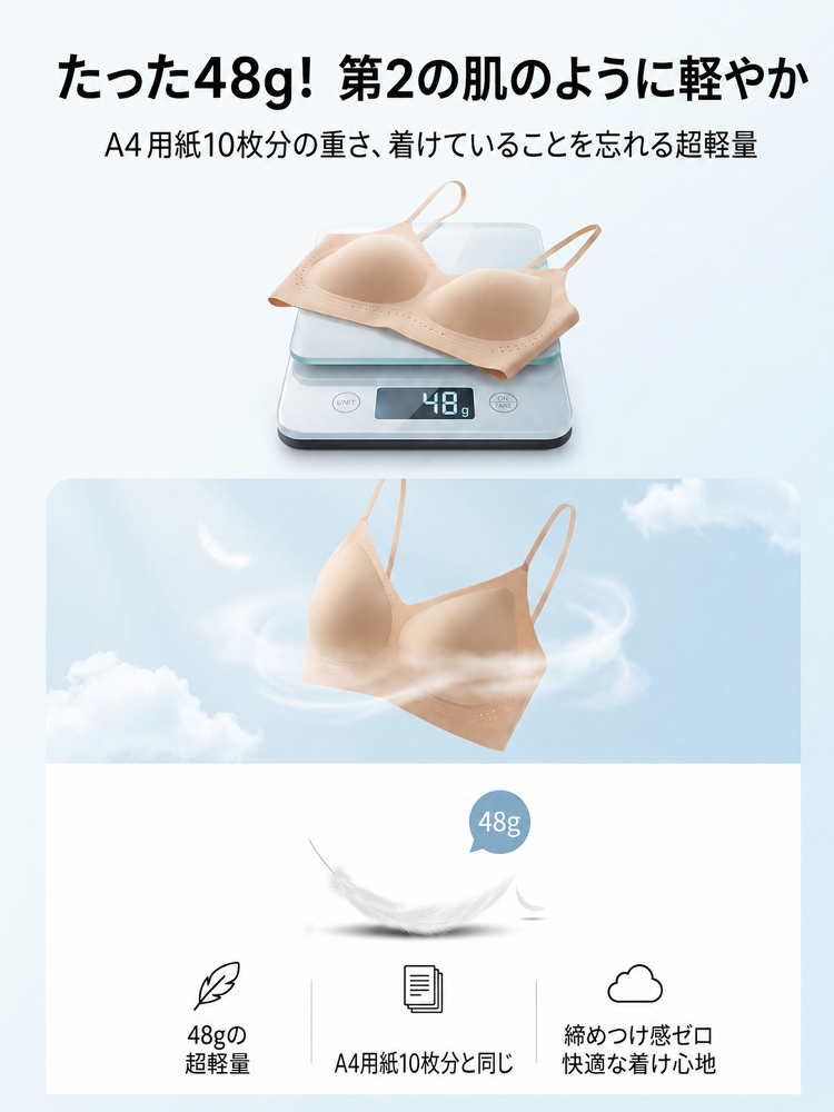 详情图19.png