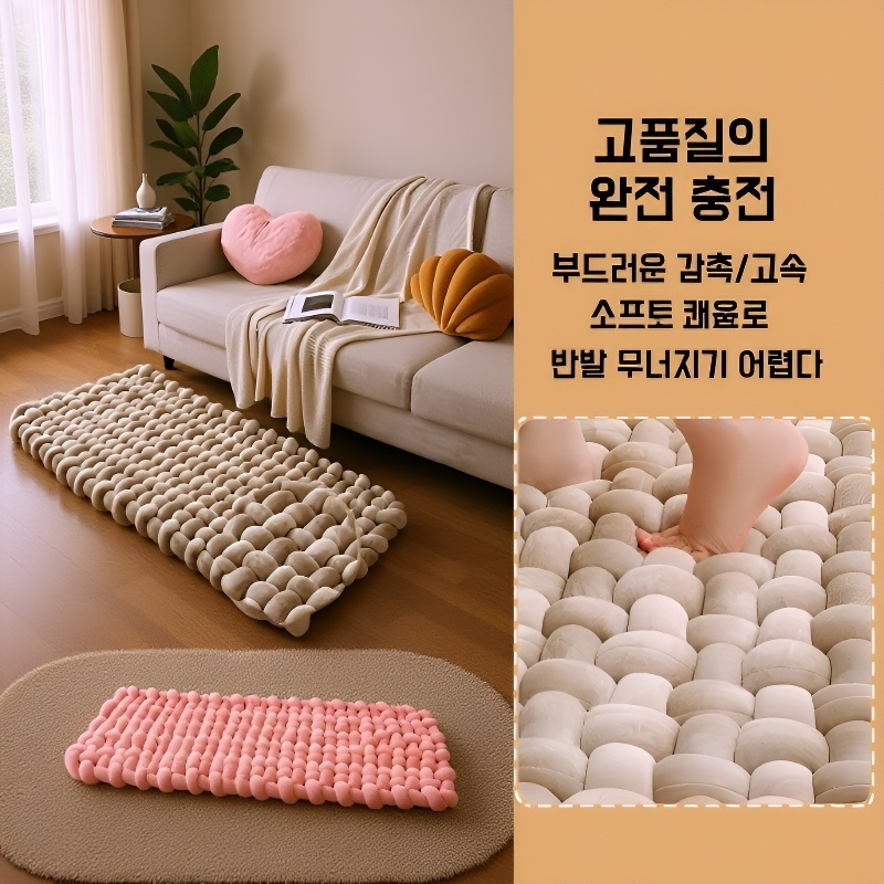 플로어 윈도 다다미 매트 침실 카펫