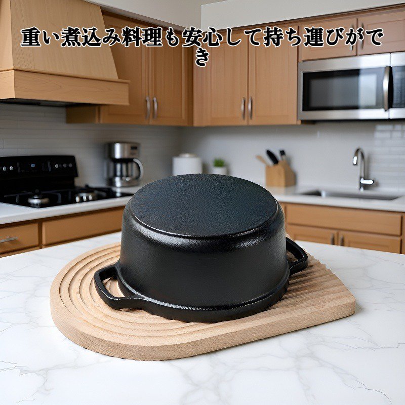 昔ながらの両手鋳鉄製ノンスティックシチュー鍋