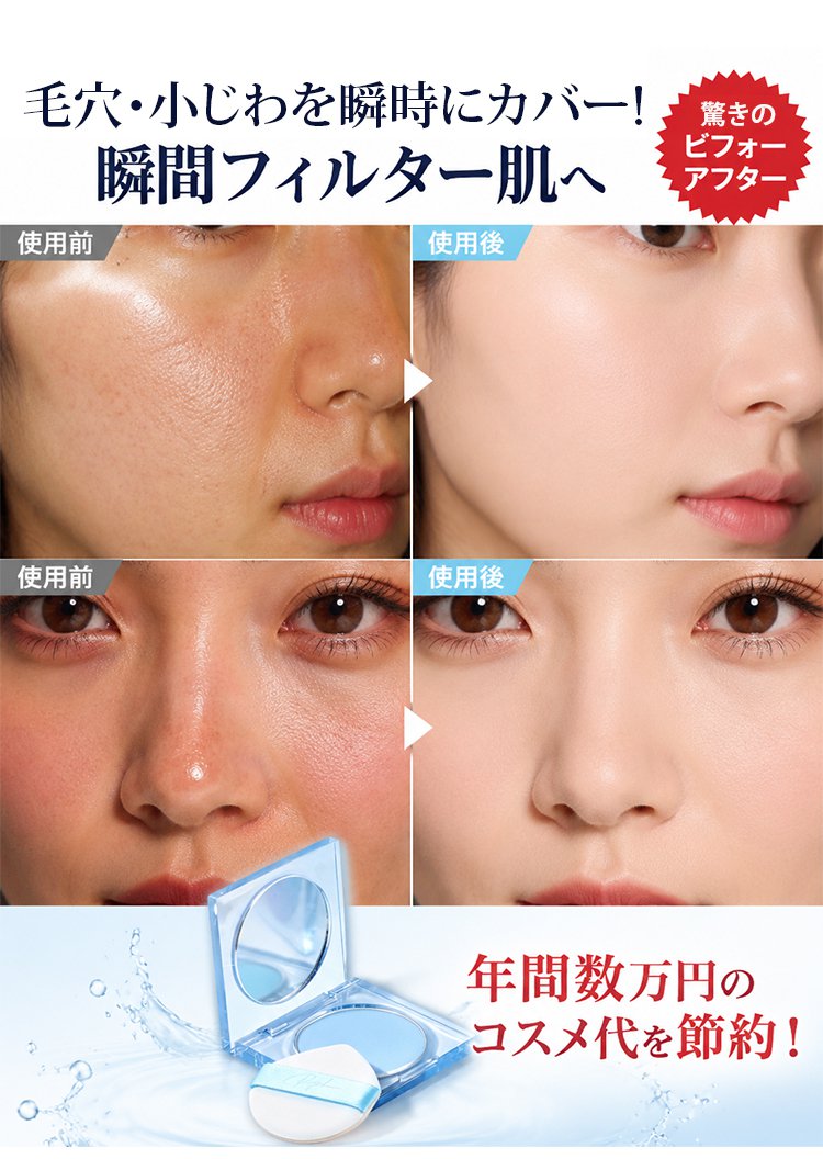 定妆_21.jpg