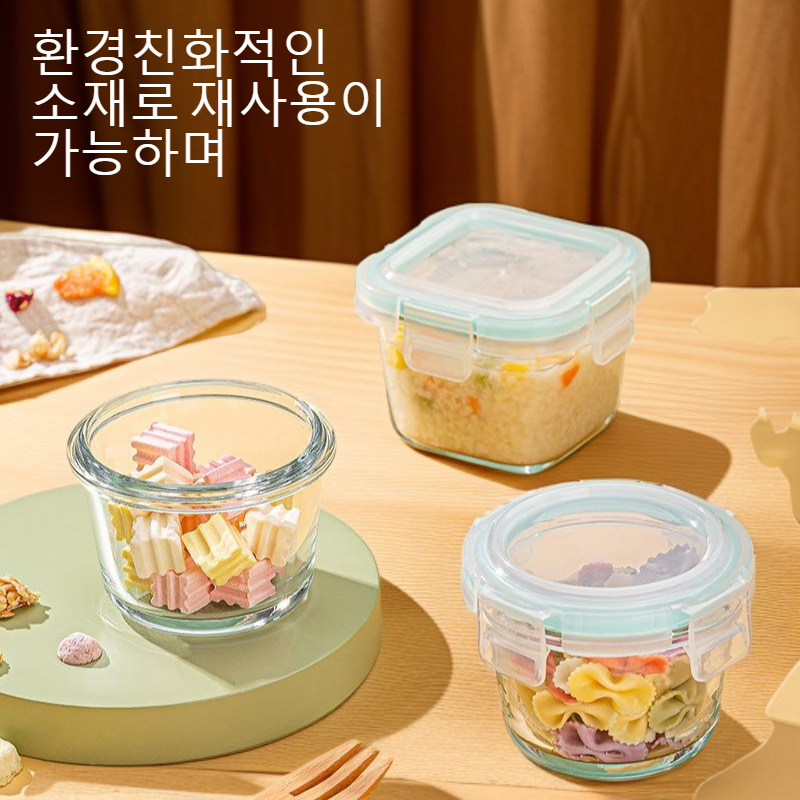 실리콘 뚜껑이 있는 내열 유리 도시락