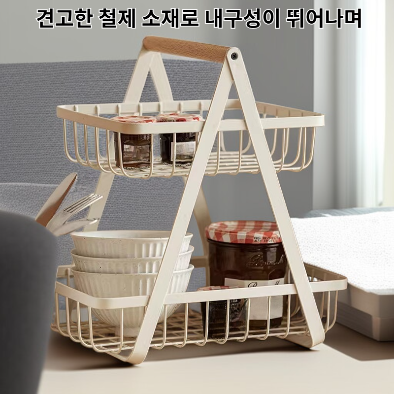 북유럽 스타일 거실 철제 과일 접시