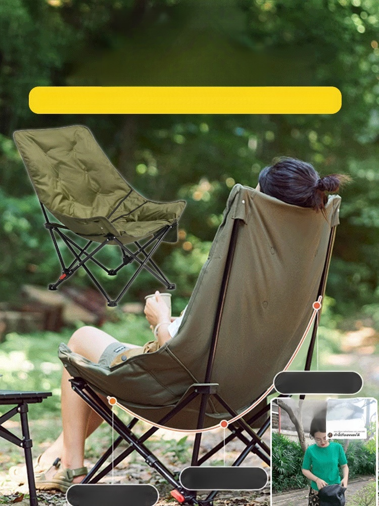 【รองรับน้ำหนัก 250KG】เก้าอี้พับปรับเอนได้ทำจากผ้าฝ้ายอวกาศ