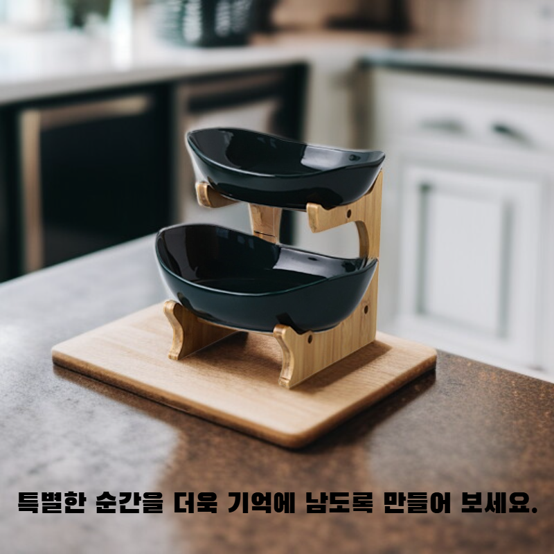 환영 과일 플래터