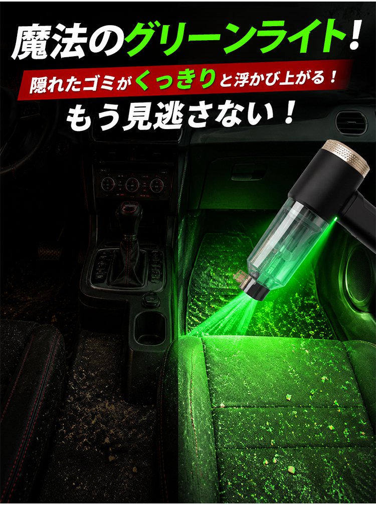 多機能ハイパワー空気入れ&車用掃除機 - detail 25