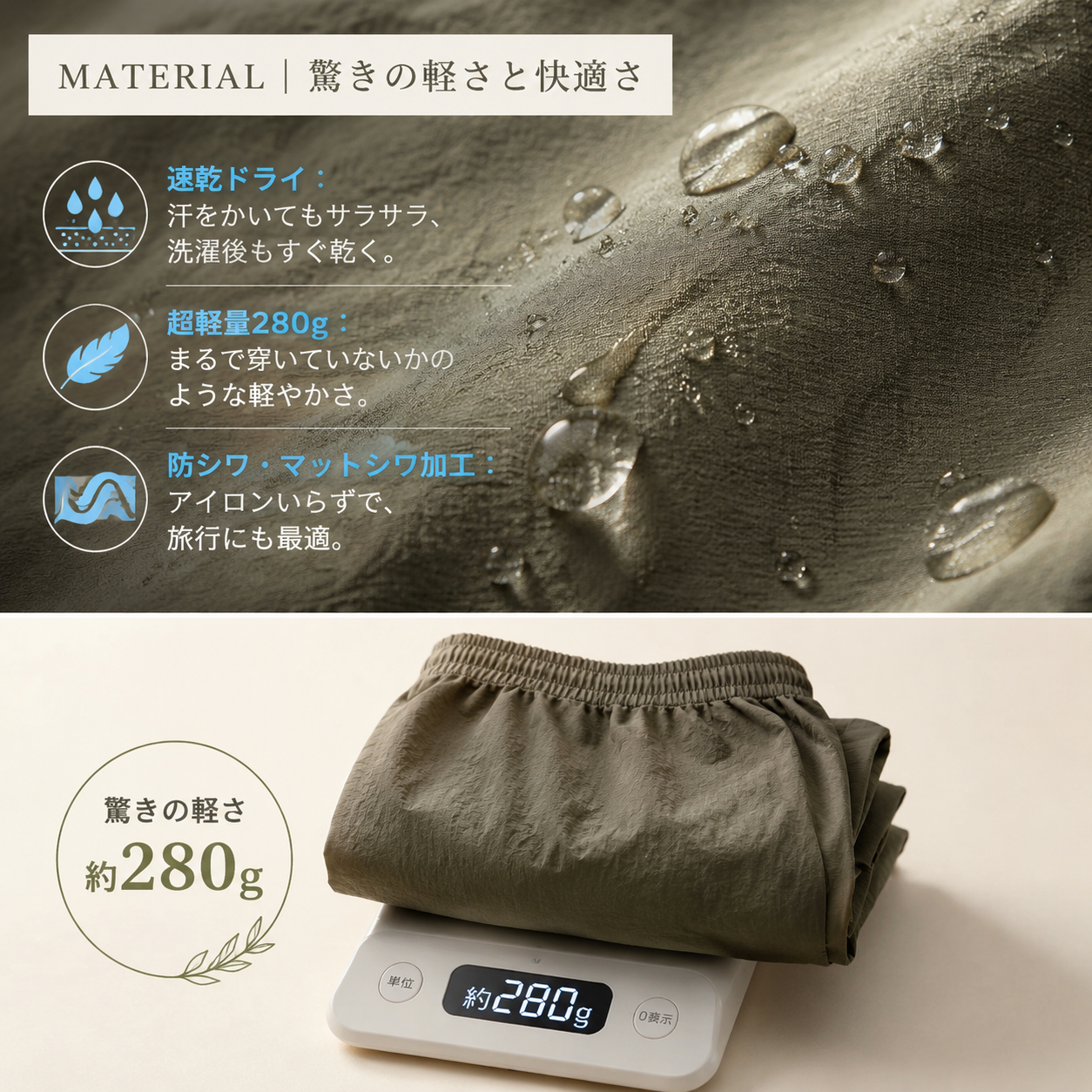 详情页9.png