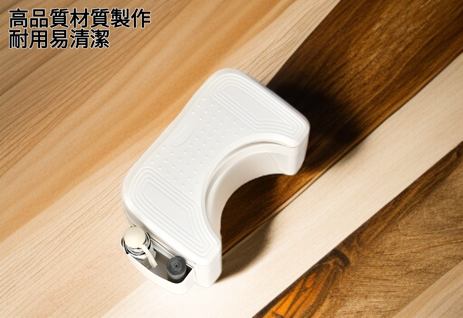 辦公室使用腳凳防翹二郎腿情境圖