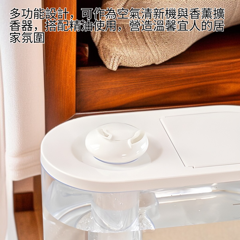臥室專用無聲加濕器 大容量空氣加濕香薰器