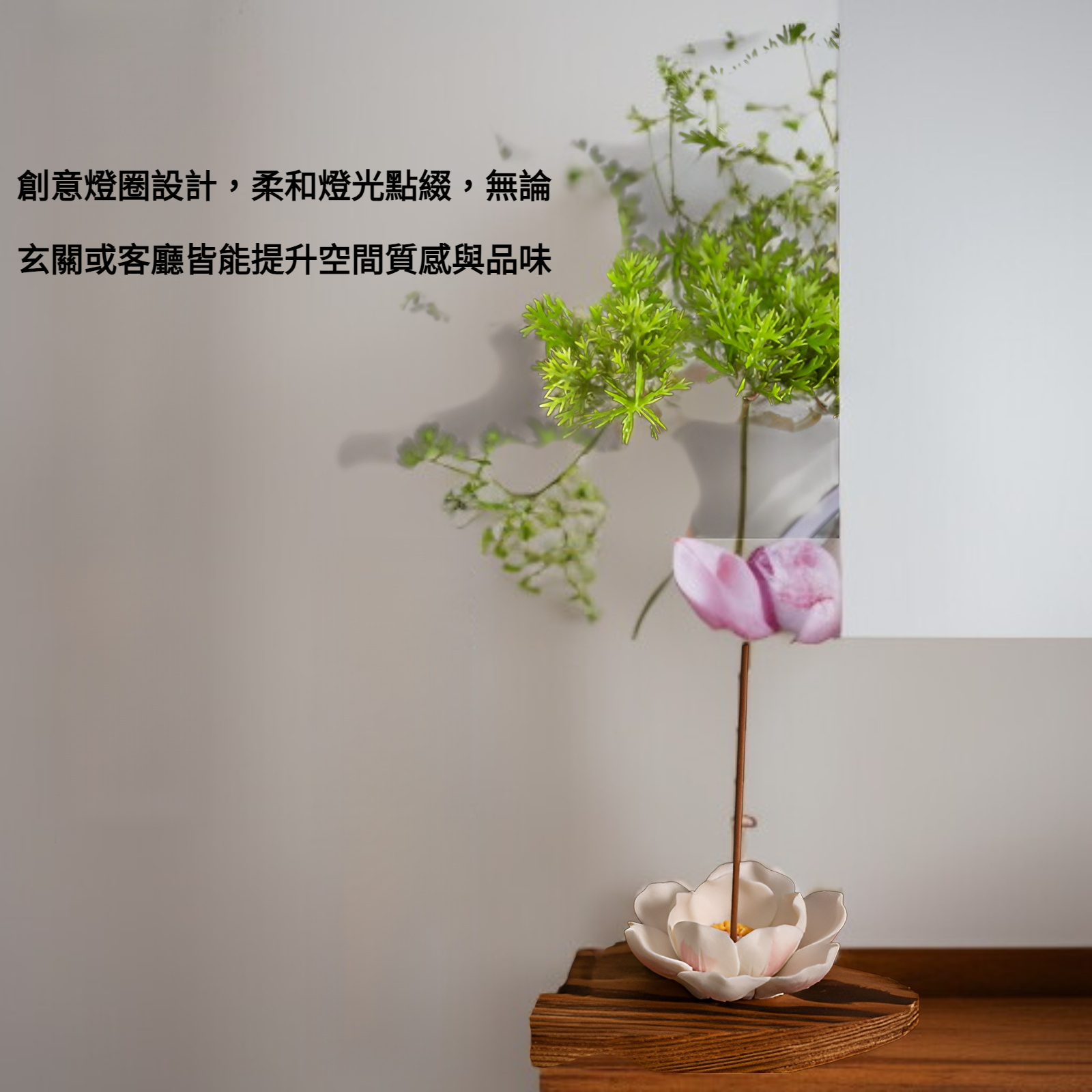 新中式禪意如來擺件家居客廳玄關桌面創意燈圈樣品房軟裝飾品擺設