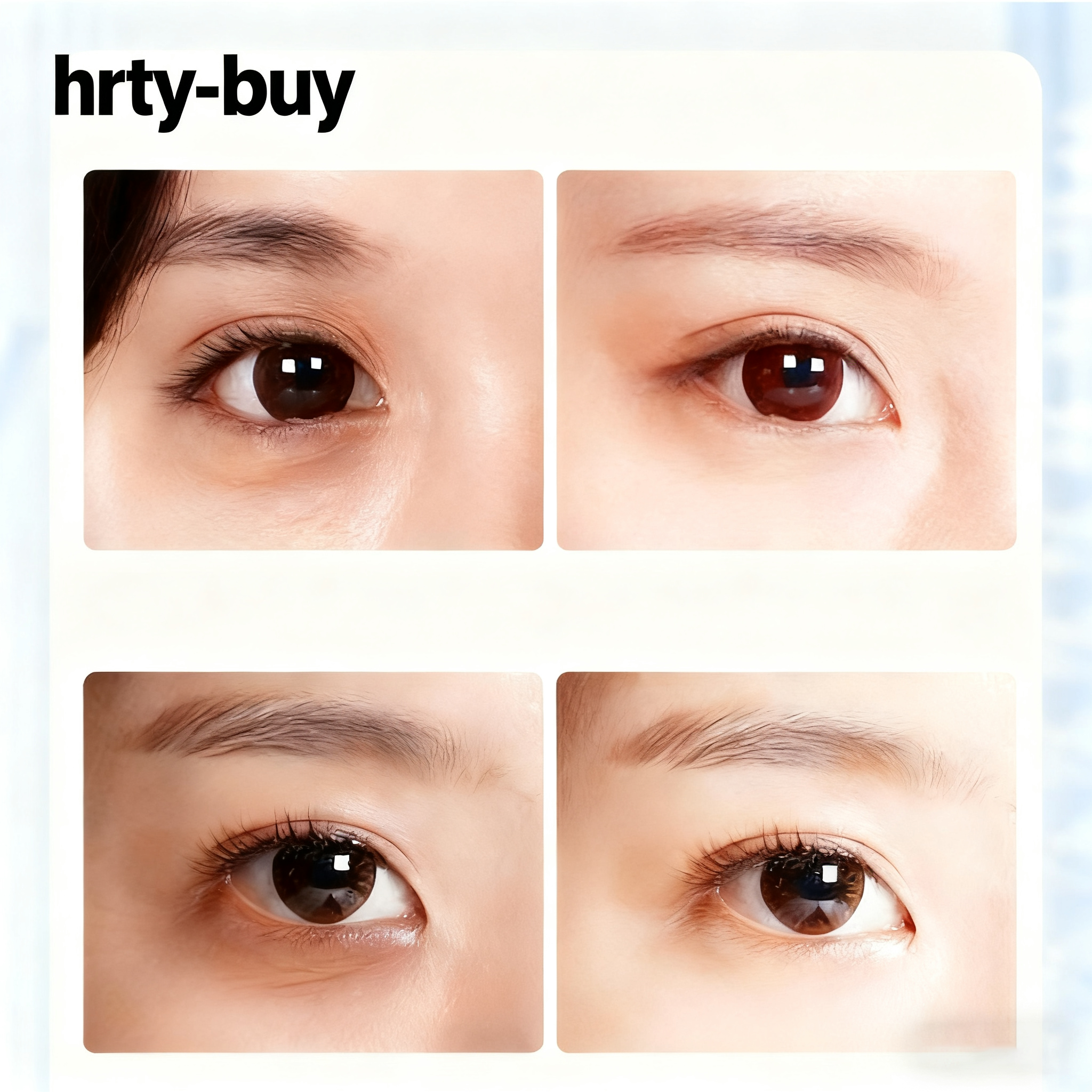 ครีมบำรุงรอบดวงตาลดถุงใต้ตาและบวม ให้ความชุ่มชื้น