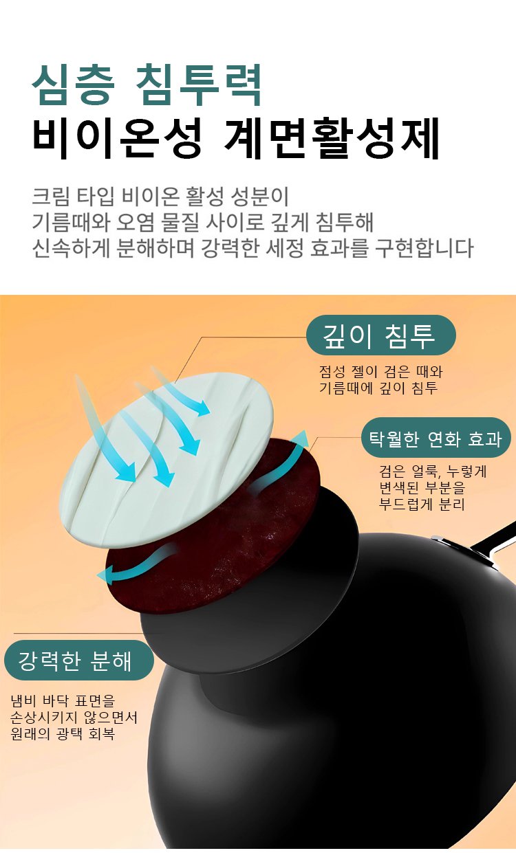锅具_19.jpg
