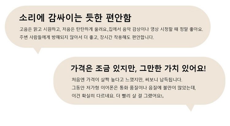 ej_04.jpg