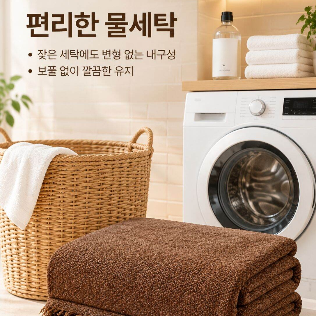 셰닐 단색 소파 덮개 소파 커버 소파 보호커버