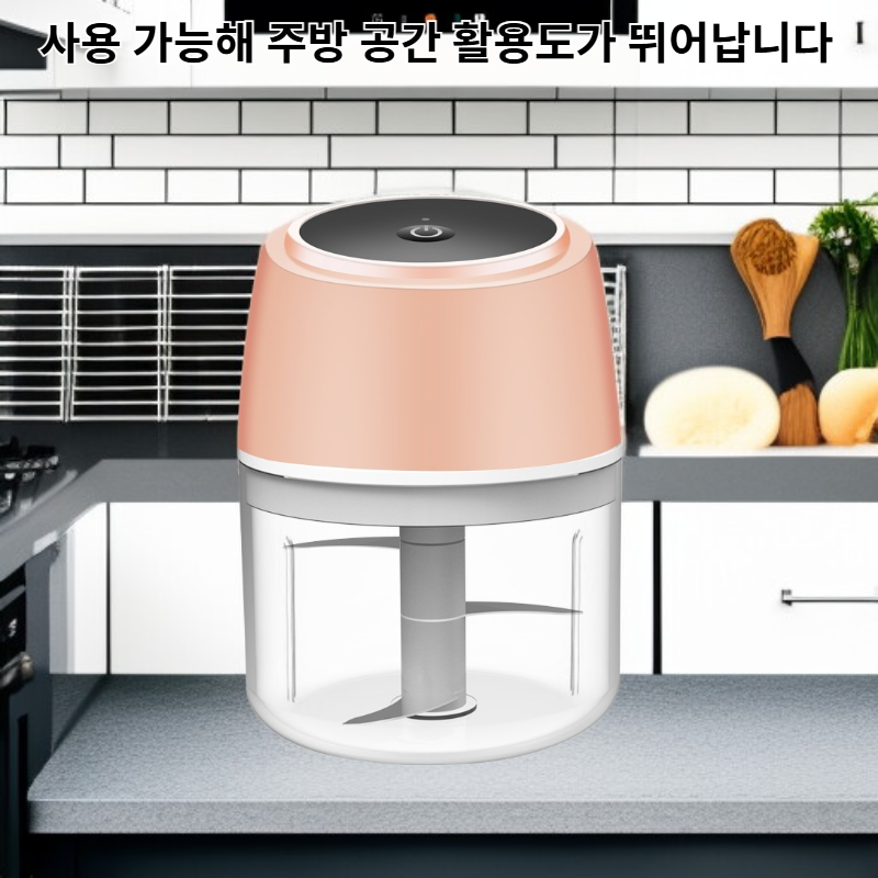 무선 다진 마늘 기계 