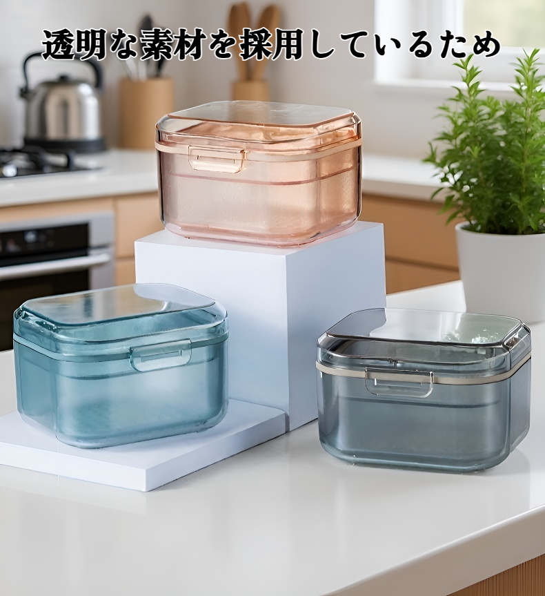 多機能3層ブレース収納ボックスの全体画像