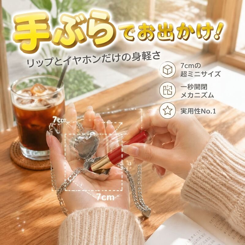 かわいいハートチェーンミニショルダーバッグ、女性用デコバッグ