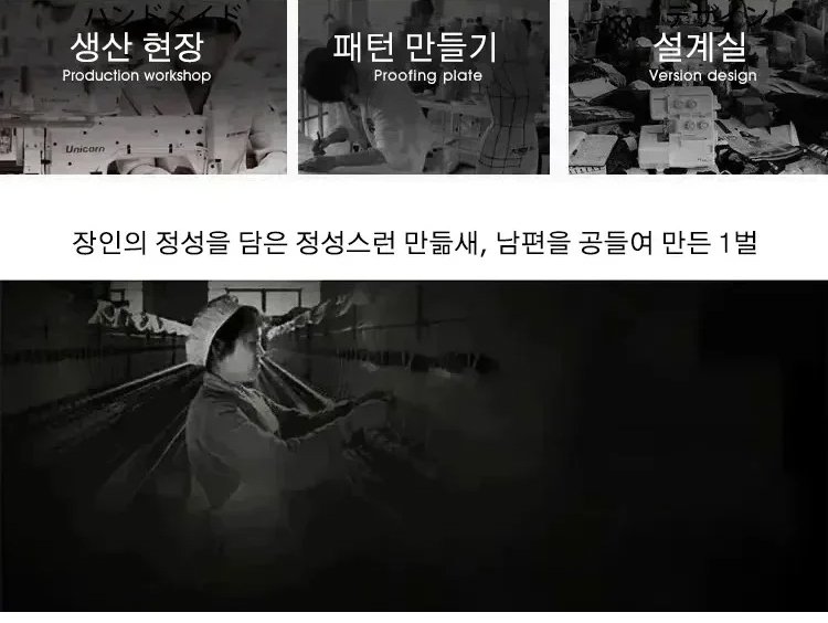 毛衣_22.jpg