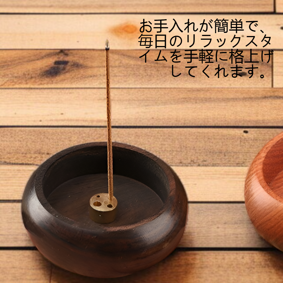 多孔デザインの線香挿し拡大画像