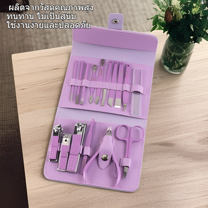 ชุดมีดแต่งเล็บและตะไบเท้าในบ้าน อุปกรณ์กำจัดเซลล์ผิวที่ตายแล้วแบบมืออาชีพ