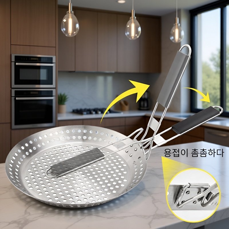 휴대용 접이식 손잡이 바베큐 그릴 판