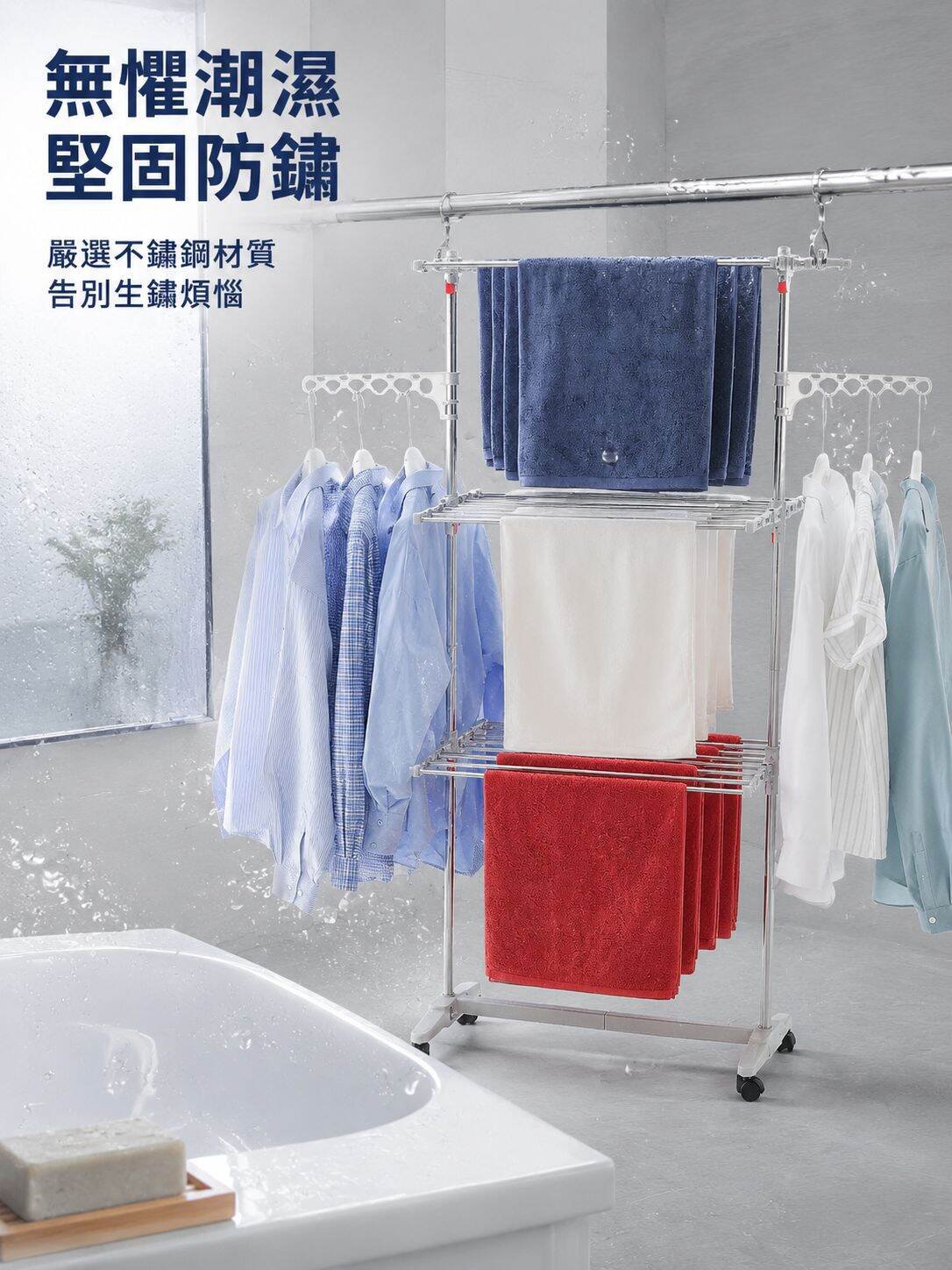 lp-detail-7-卖点展示2-浴室防锈测试.jpg