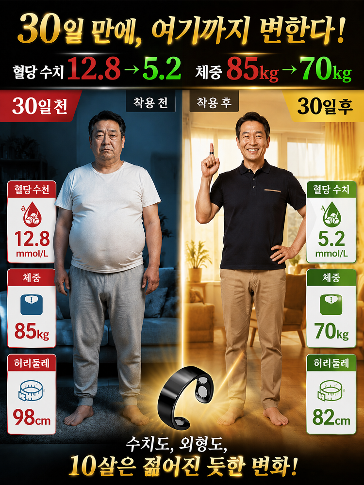 详情图17.png